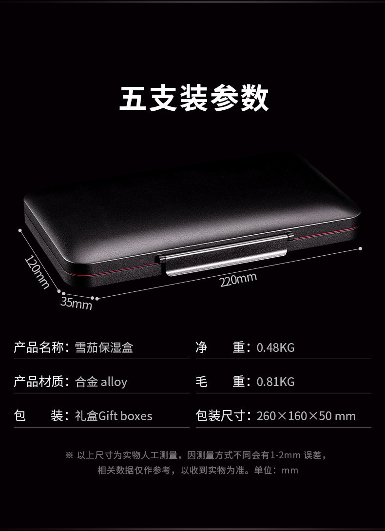 3 см --- 10 штук_11.jpg