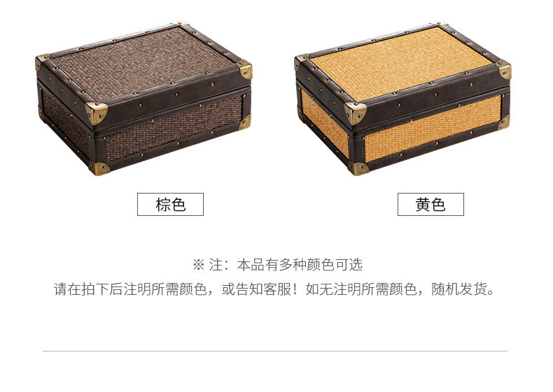 CH-3088 Cigar Box_12.jpg