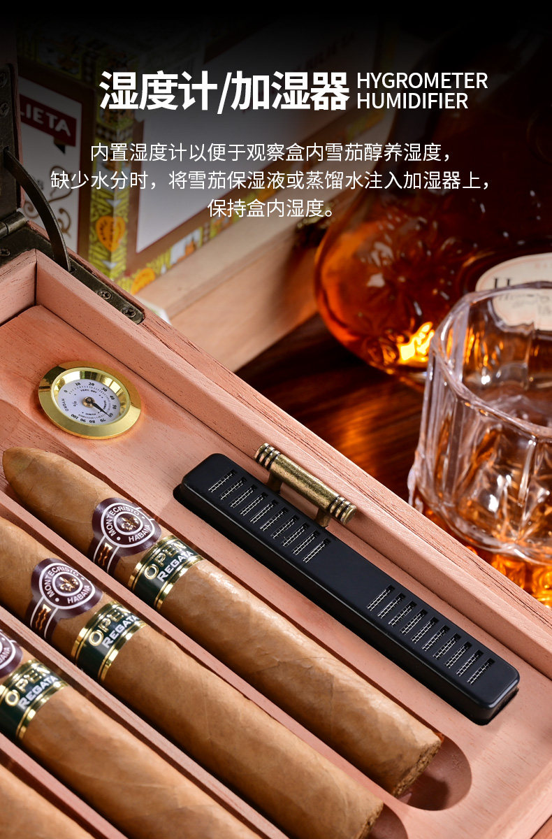 Детали вставки сигар_09.jpg