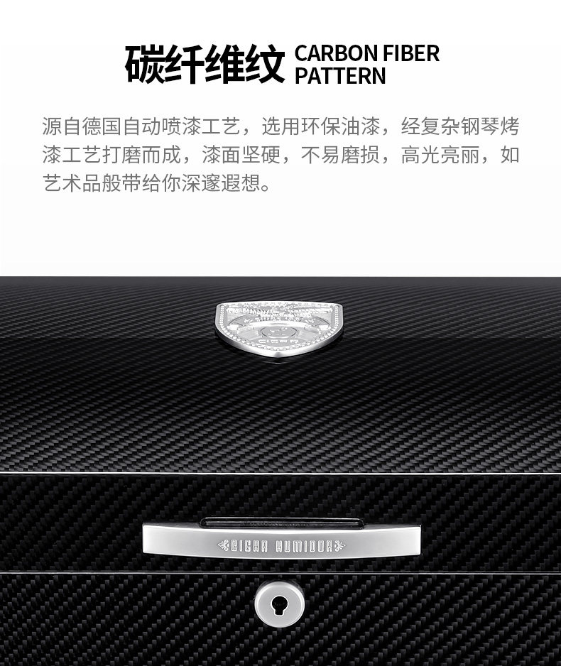 JF-061 Carbon Fiber Cigar Box_06.jpg
