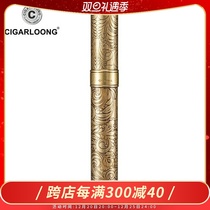 CIGARLOONG Ketchup Cigar Tube Humidifier Tube Bronze Embossed Art Cigar Tube Large Portable