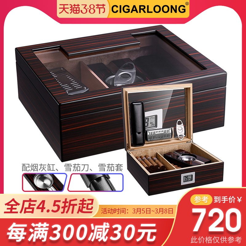 Купить Портсигар cigarloong сигары хьюмидор Дракон профессиональный ...