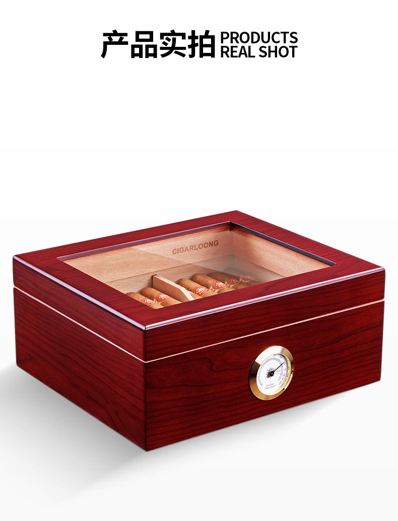 HH-120 Cigar Details_13.jpg