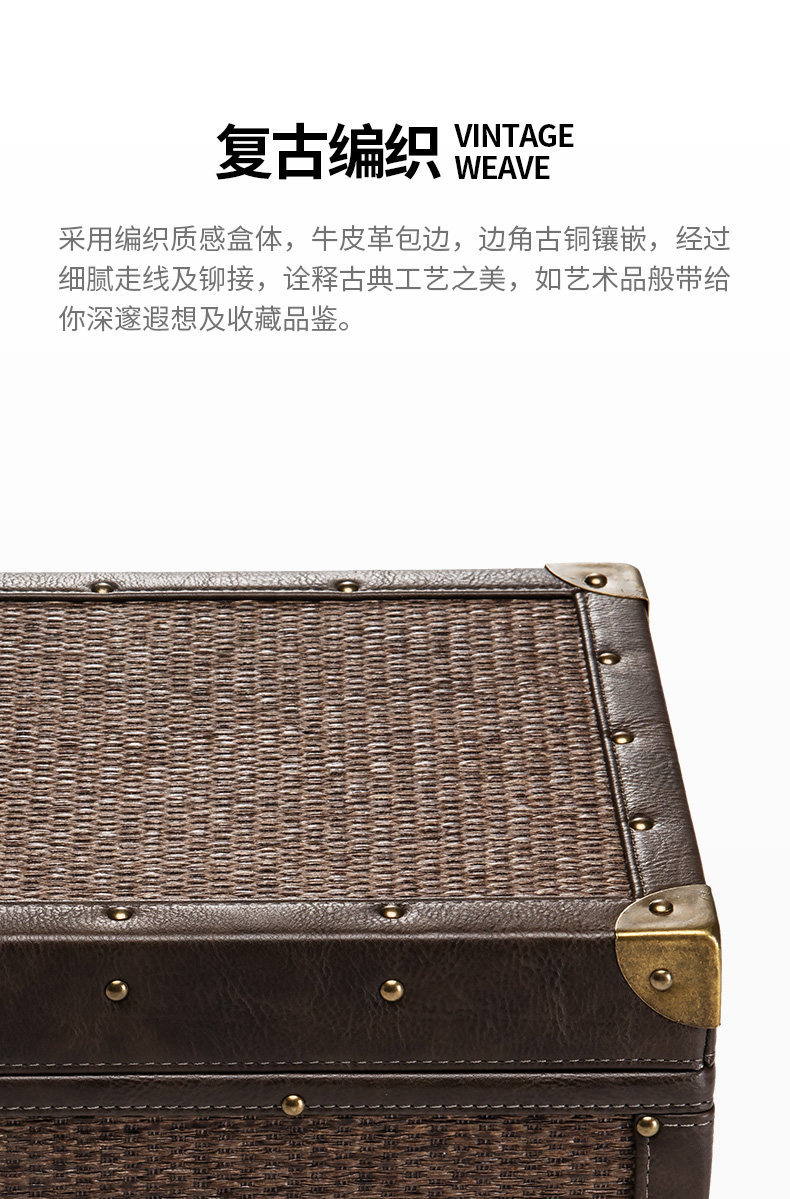 CH-3088 Cigar Box_06.jpg