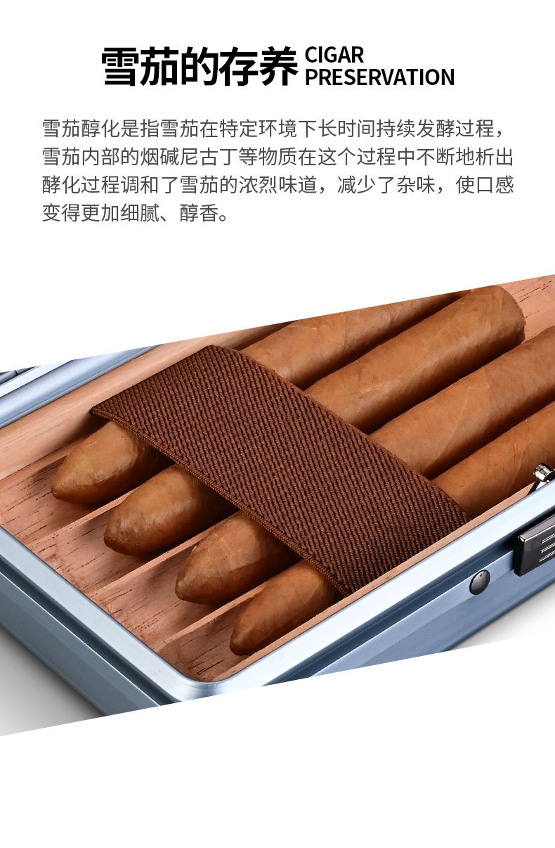 Сигар Box_06.jpg