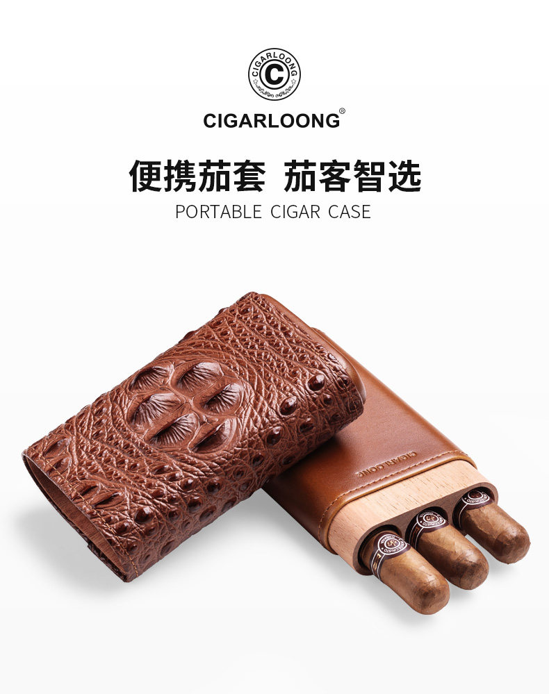 Сигарный набор 3_01.jpg