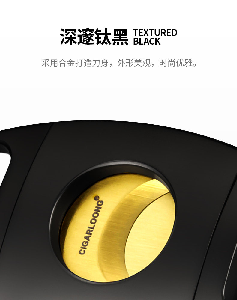 CC-3041 Сигарный нож_04.JPG