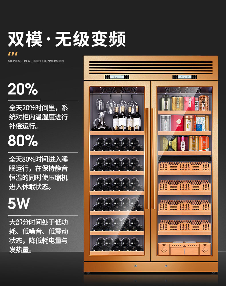 188CT3 TEA DEFTACTION_11.jpg