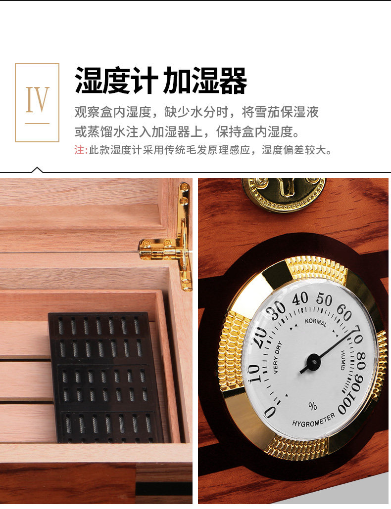 HZ-1012 Детали_12.JPG