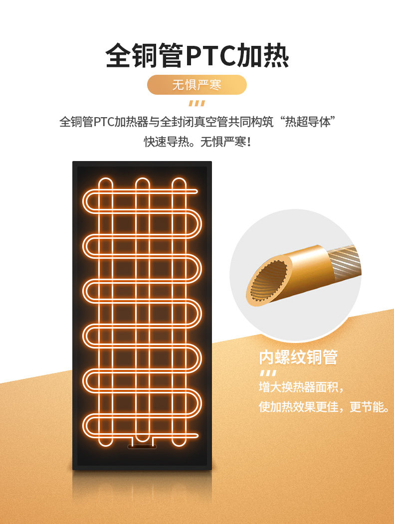 320CW1 DEFTACT_21.JPG