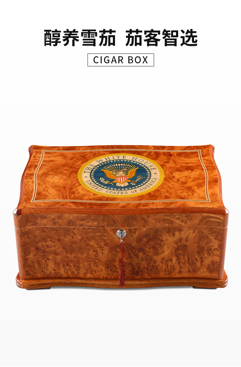 Сигар Box_01.jpg