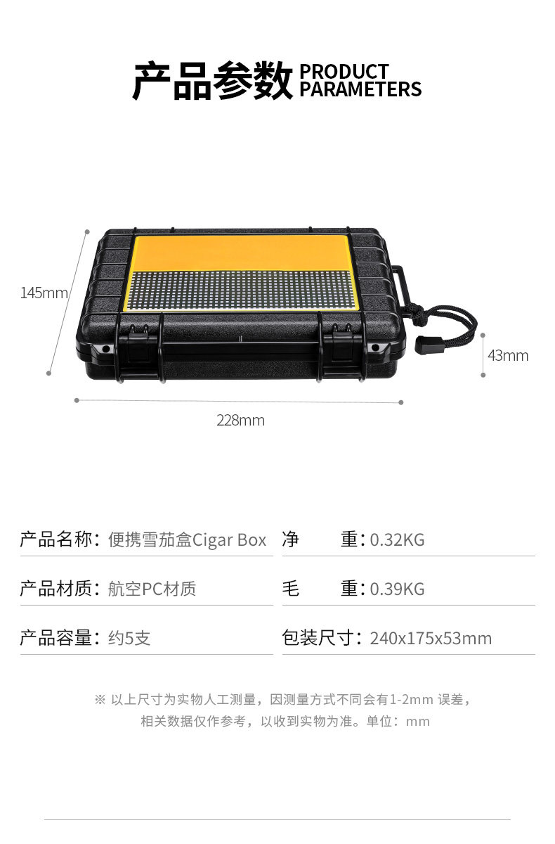 CLA-B0051 --- Желтый Dragon_07.jpg