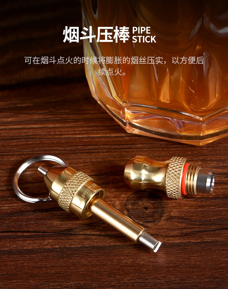 Золотая сигарная алмазная деталь Page_05.jpg