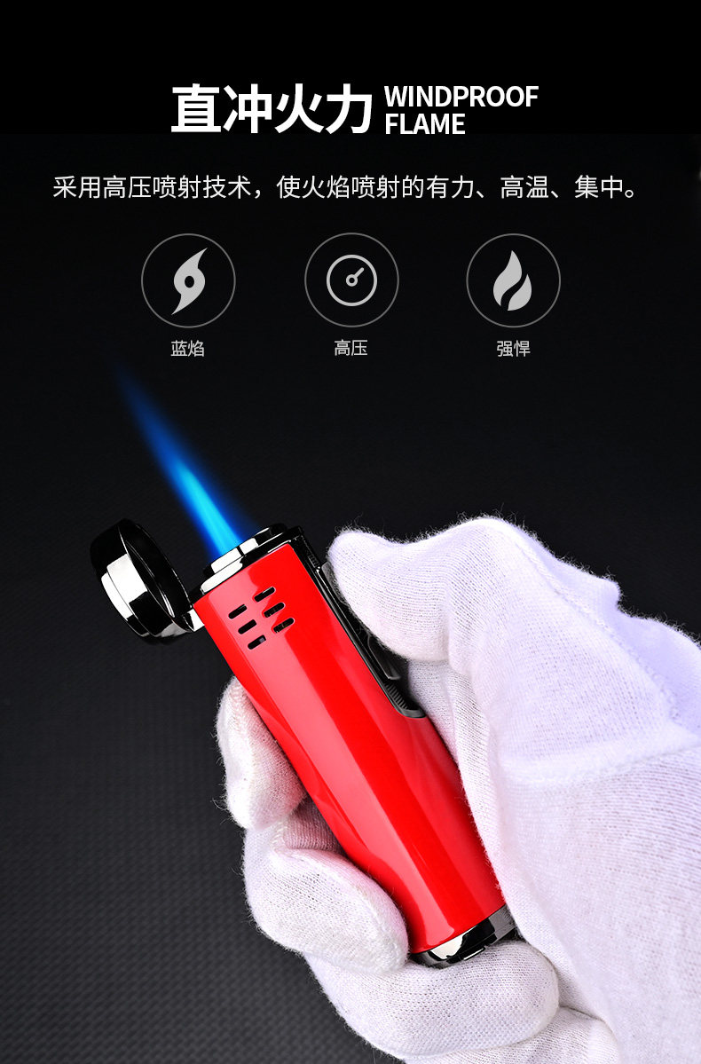 Страница сведения о Ligher_05.jpg