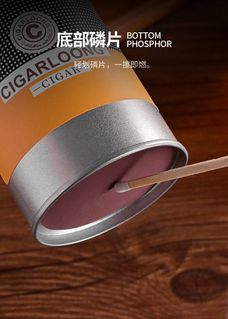 Сигара и match_04.jpg