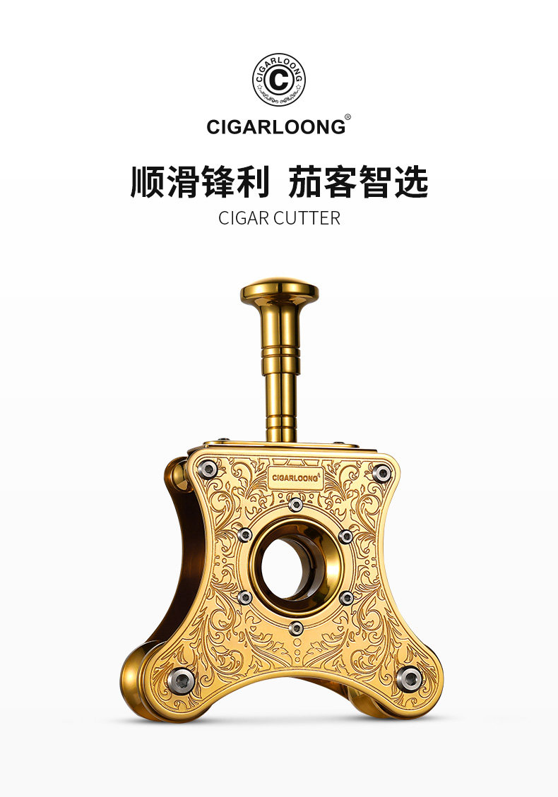 CC-132 Детали сигар_01.jpg