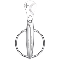 CIGARLOONG cigar scissors hand-held personalized portable stainless steel cigar cutter CLE-22JAB1