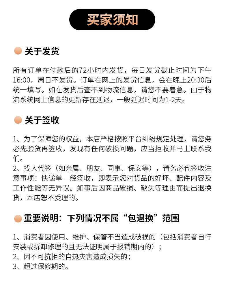 320CW1 DEFTACT_31.JPG