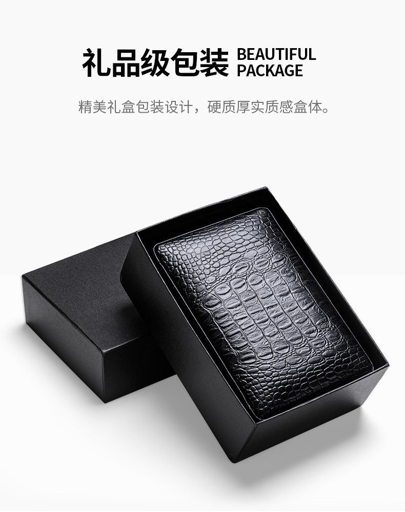 CLA-T113-1 Cigar Box Details_07.jpg