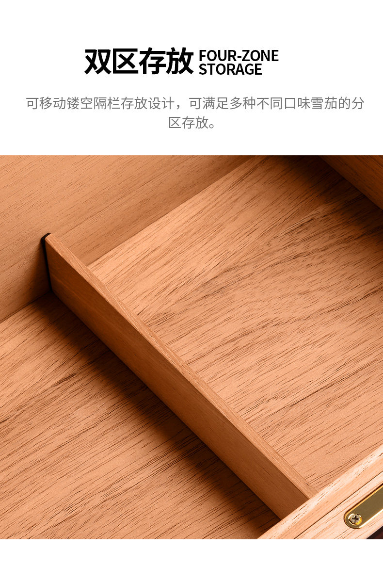 Сигар Box_07.jpg