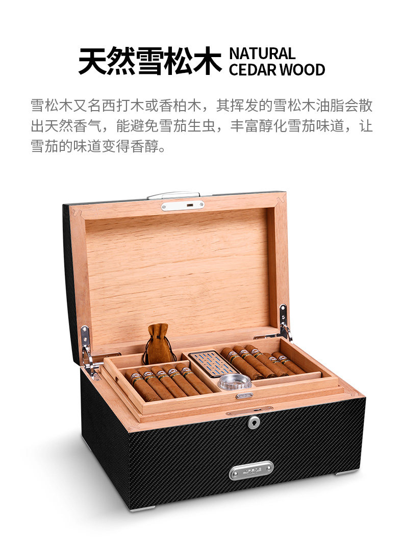 JF-061 Carbon Fiber Cigar Box_04.jpg
