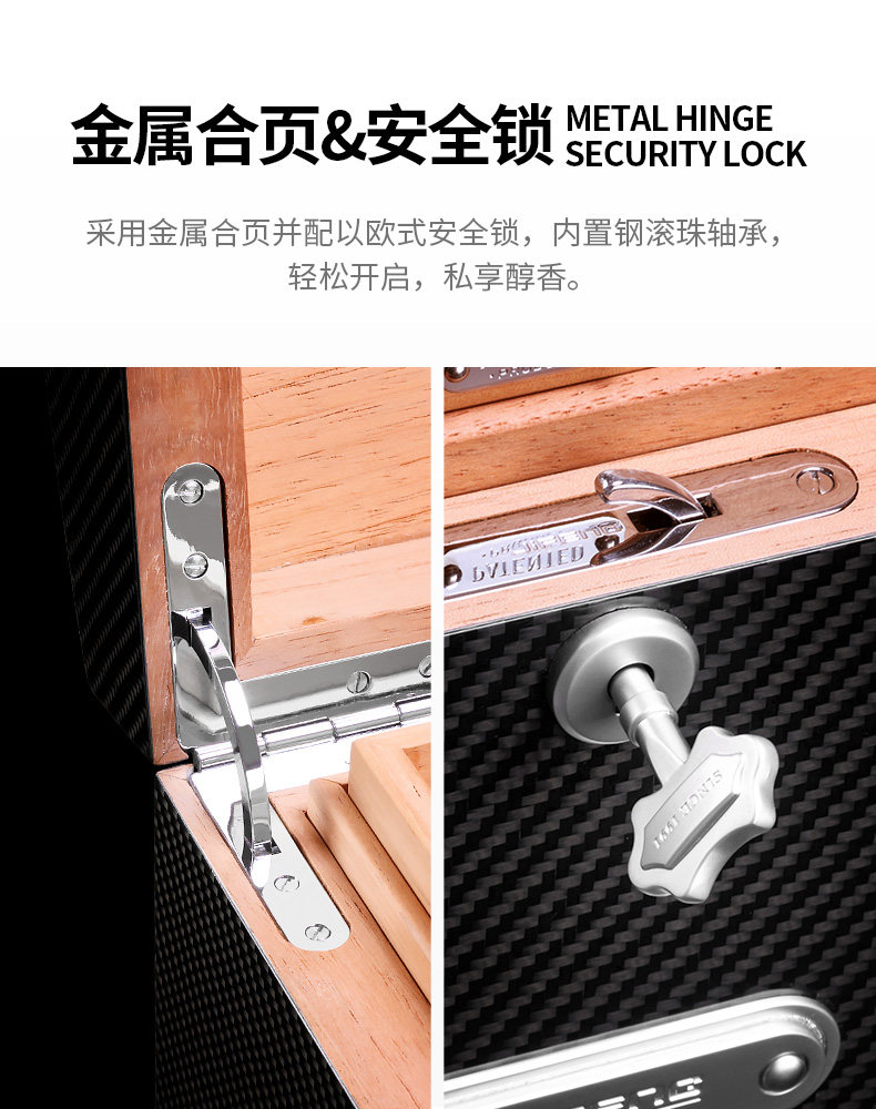 JF-061 Carbon Fiber Cigar Box_10.jpg