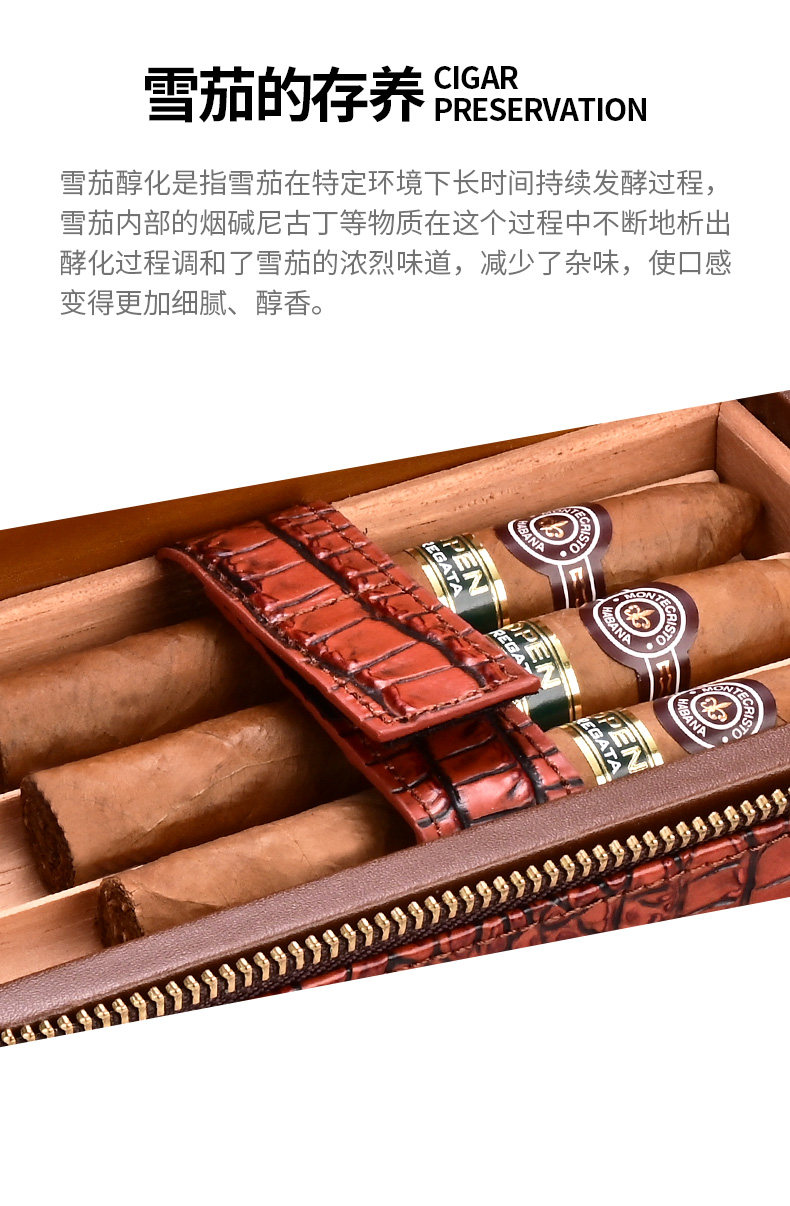 Удобная сигара Box_05.jpg