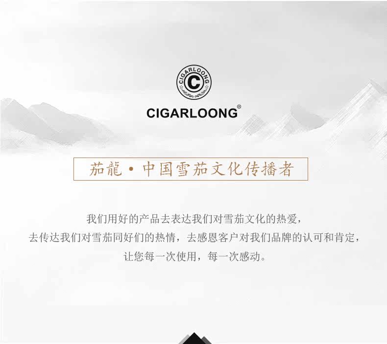 CH LIGER_19.JPG