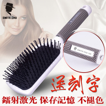 Air cushion comb household massage scalp airbag comb children curling hair comb straight hair smooth hair comb Big Board comb makeup comb