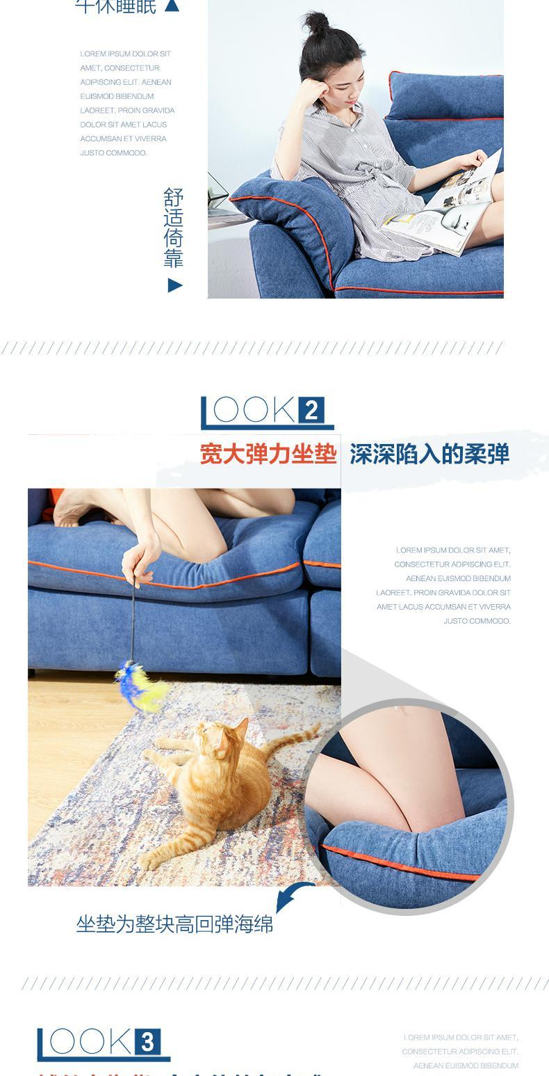 Gu cửa hàng nhà cửa hàng cùng một đoạn, phòng đoạn nhỏ gọn sofa vải rửa được kết hợp sống BY077 sẵn sàng - Ghế sô pha ghế sofa đơn giá rẻ