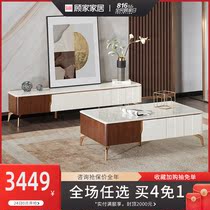 Gujia home Nordic simple light luxury Marble storage Metal high foot coffee table TV cabinet ptdk051-A