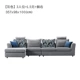 ! Gujia Trang chủ hiện đại tối giản Bắc Âu in gió nội thất vải sofa phòng khách kết hợp đặt căn hộ nhỏ 2053 - Ghế sô pha