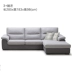 Cửa hàng cùng một đoạn giản dị về nhà sống nội thất phòng tối giản sofa vải rửa góc BY005 sẵn sàng - Ghế sô pha đi văng Ghế sô pha