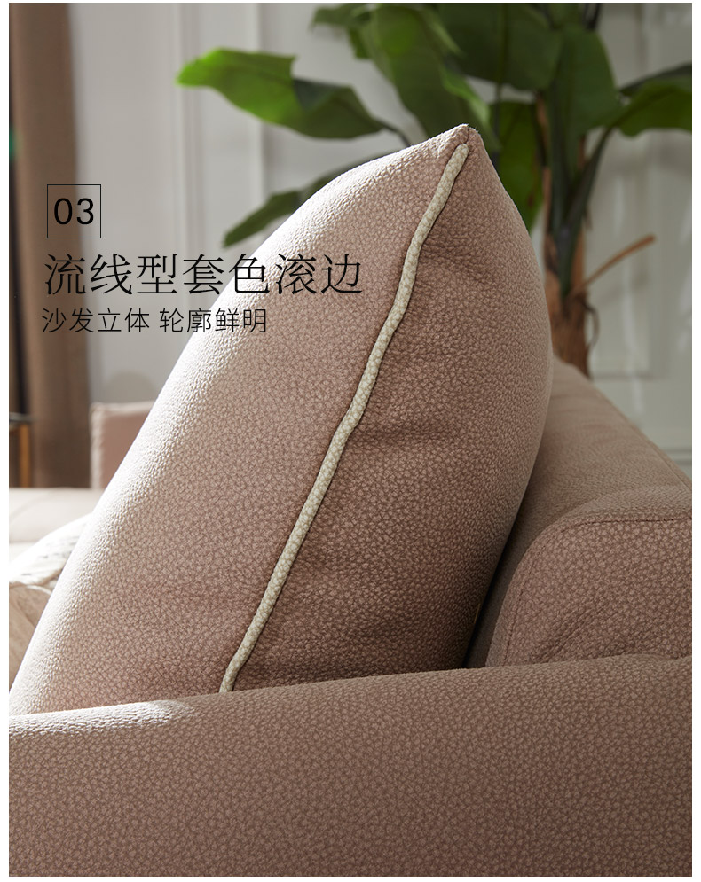 Cửa hàng cùng một đoạn với số tiền Gu Kuka vải cửa hàng sợi nhỏ kích thước của sofa vải gia đình BY.628 đón chậm - Ghế sô pha sofa ngoài trời
