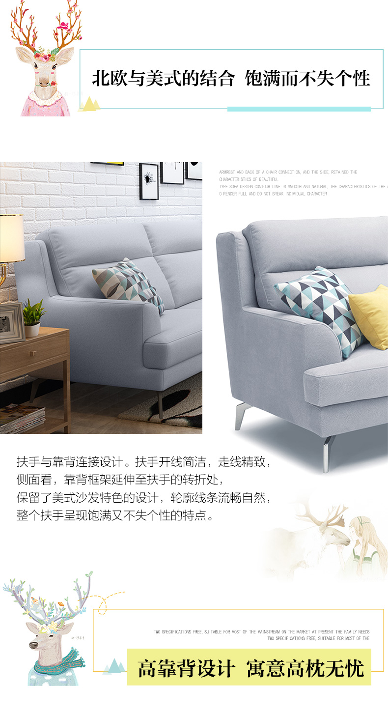 Cửa hàng cùng một đoạn giản dị nhà Kuka sofa Bắc Âu sofa vải kết hợp sinh hoạt nội thất phòng sẵn sàng BY.620 - Ghế sô pha ghế lười sofa