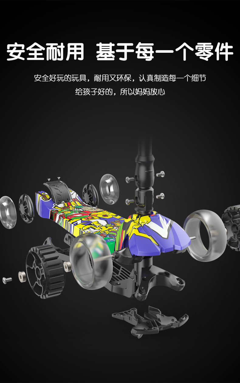 Xiaobalong xe tay ga 2-3-6-16 tuổi trẻ ba hoặc bốn vòng flash bé xe đạp trẻ em cậu bé yo xe - Trượt băng / Trượt / Thể thao mạo hiểm xe trượt scooter điện