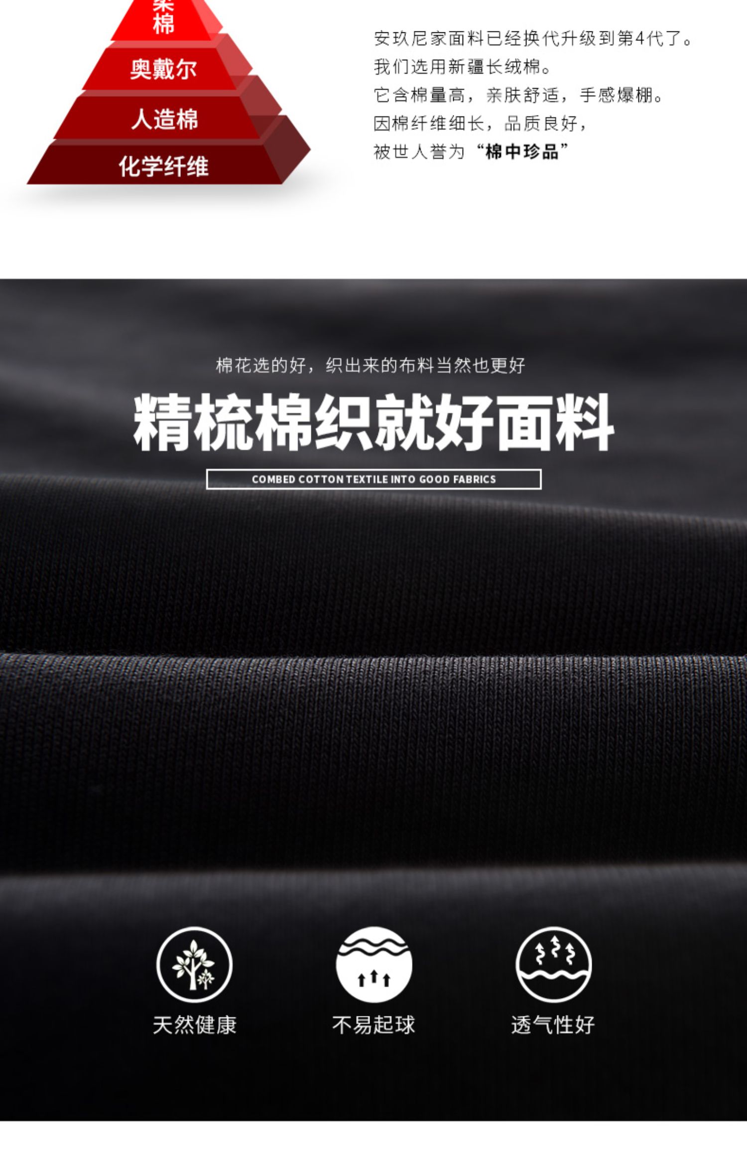 Áo len nam Guochao cộng với phân bón tăng hoodie ban đầu thương hiệu thời trang đường phố cỡ lớn nam béo mập nam áo khoác trùm đầu - Cực lớn quần tây