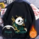 [黑色(火猫中标_火猫背下标)]