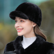 Winter mink fur mink hat women fur hat casual warm hat fur hat fur duck tongue hat Korean version