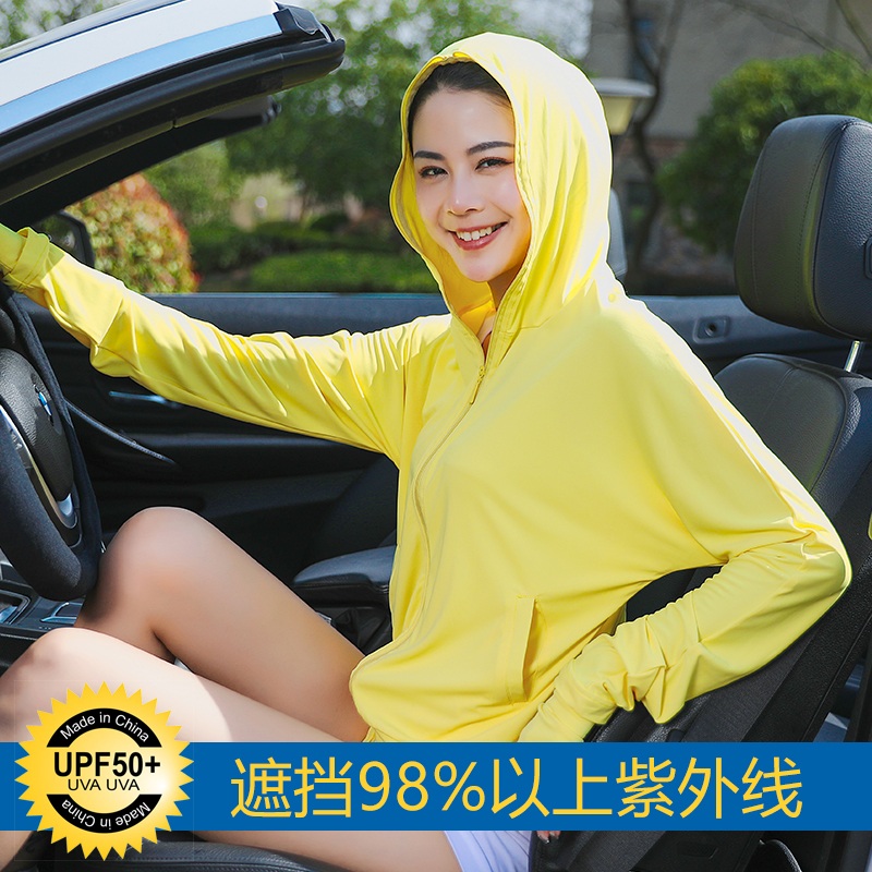 Summer sunscreen woman short length sleeves Lianhood Outdoor Driving Han version Travel anti-UV sunscreen Wear Thin Coat