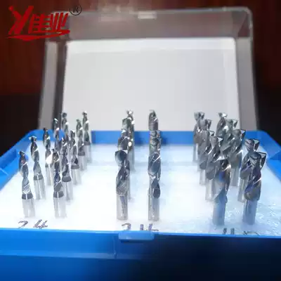 Jiaye PCB drill bit Tungsten steel drill bit Alloy drill bit Circuit board drill bit Large drill bit promotion
