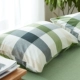 Louis Huating sản phẩm duy nhất giặt vỏ gối cotton Bộ bông bốn miếng đã giặt mà không in kiểu gối đôi