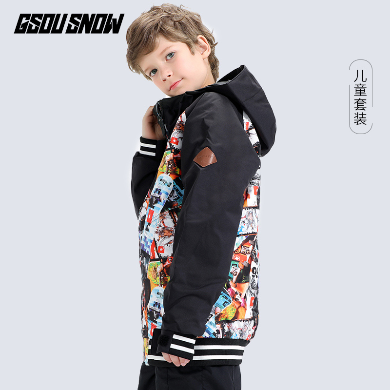 GsouSnow Children's Ski Jacket Snow Jacket Windproof Waterproof Warm Jacket Thick Boy Baby Ski Suit