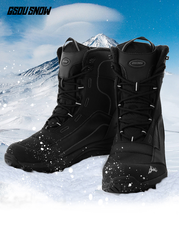 GsouSnow outdoor snow boots men waterproof non-slip snow country tourism mountaineering look at snow equipment Northeast boots snowshoes