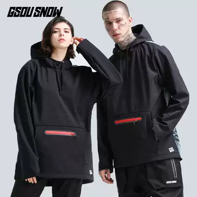 GS ski suit hoodie women's board double board ski sweater men's windproof waterproof winter warm couple's ski equipment