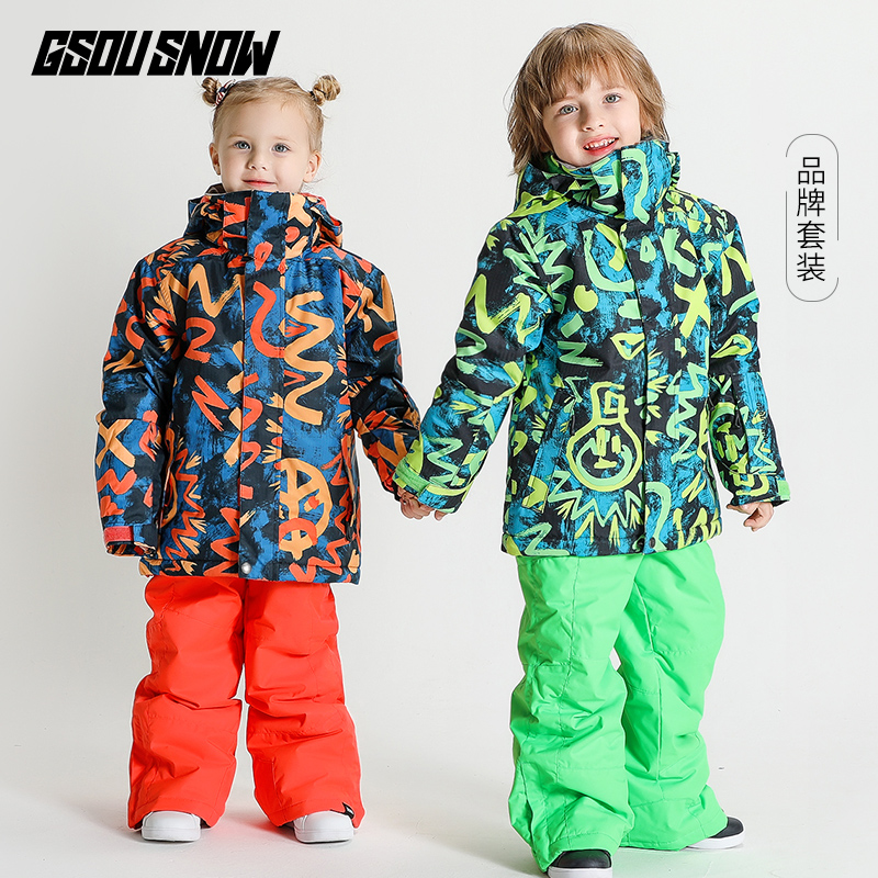 GsouSnow children's ski clothes boys and girls set double board warm breathable snow ski equipment