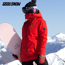 gsousnow women's winter trendy brand korean waterproof single board padded thermal coat ski jacket