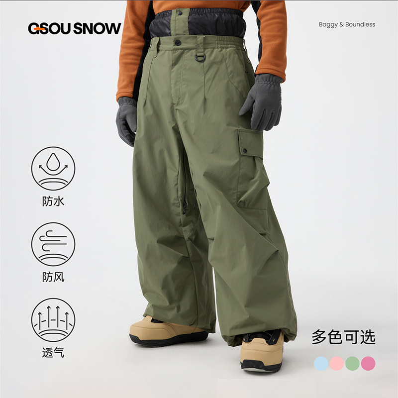 Gsousnow Snowboarding Pants for Men and Women, Loose-Fitting, Waterproof, Windproof, Snow Clothing, Snow Pants, Professional Outdoor Snow Pants Gsousnow Snowboarding Pants for Men and Women, Loose-Fitting, Waterproof, Windproof, Snow Clothing, Snow Pants, Professional Outdoor Snow Pants