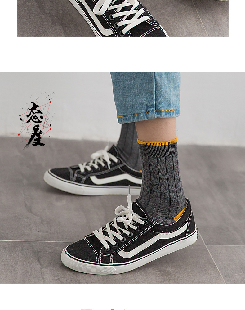 Vớ nam Vớ đen Stockings Đen và khử mùi mùa thu Xu hướng thể thao Vớ nam Vớ thoáng khí cổ điển Tương phản dọc - Vớ nam vớ cổ cao