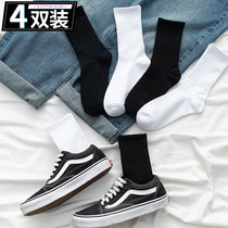 Socks mens middle tube autumn cotton black and white solid color long tube autumn and winter deodorant sweat absorption stockings ins Tide mens socks